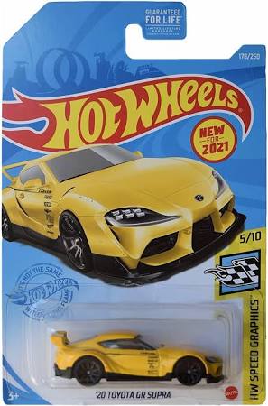 2020 Toyota Supra Yellow